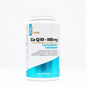 Коензим Q10 з куркуміном Coq10 with curcumin 95% and bioperine ABU, 60 капсул